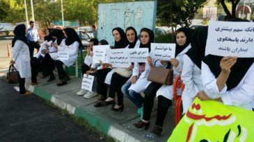 Krankenschwestern iran