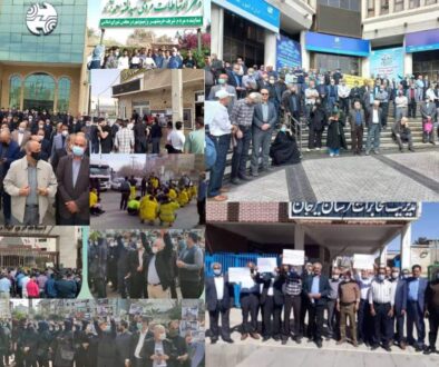 iran-protests-april5-6-2022